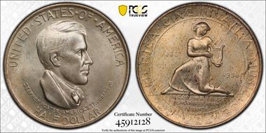 1936 50C Cincinnati MS67