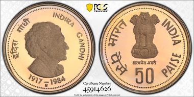 nd(1985)-B 50 Pai Indira Gandhi PR68DCAM