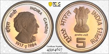 (1985)-B 5 Rup Indira Gandhi PR68DCAM