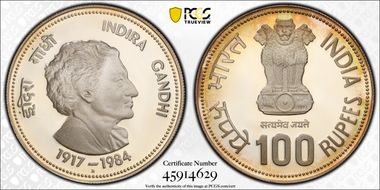 nd(1985)-B 100 Rup Indira Gandhi PR67DCAM