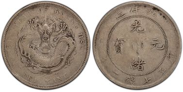 (1908)34 $1 LM-465 N1