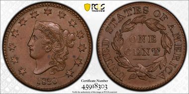 1830 1C N-2, Large Letters AU55BN