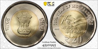 2022(C) 20 Rup 75th Year of Independence MS65
