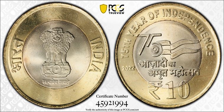 Cert 45921994 - Coin Image