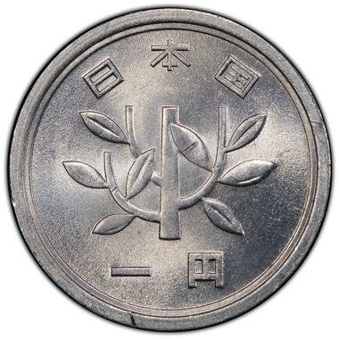 Cert 45936626 - Coin Image