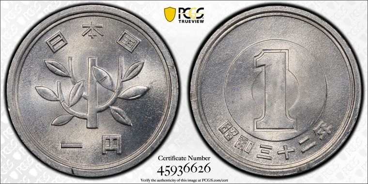 Cert 45936626 - Coin Image