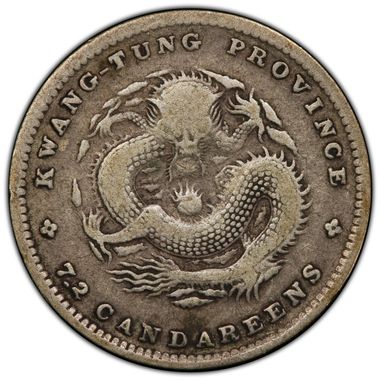 Cert 45936965 - Coin Image