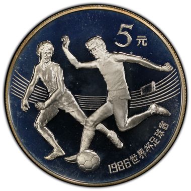 Cert 45936974 - Coin Image