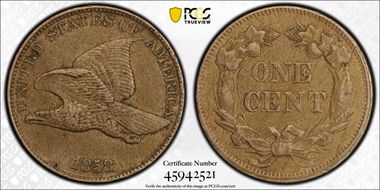 1858 1C Large Letters AU50