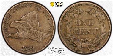 1858 1C Small Letters XF40