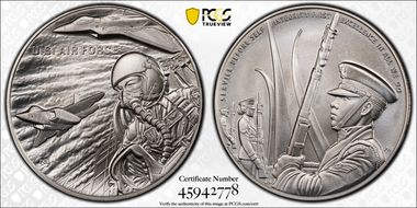 (2022-S) Medal U.S. Air Force Matte 1 oz Ag First Strike MS70