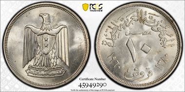 AH1380-1960 10 Pst MS64