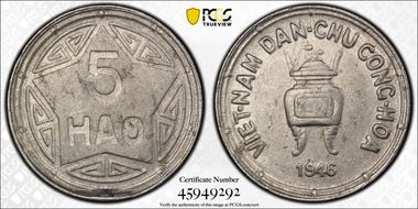 1946 5 Hao KM-2.1 Lec-2 Value incuse in star AU58