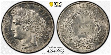 1871-K 1 Fr Gad-465 F-216 MS64