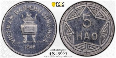 "1946" 5 Hao KM-2.2 Lec-3 Value raised in star MS65