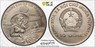 1996 10 Dong World Food Summit MS68