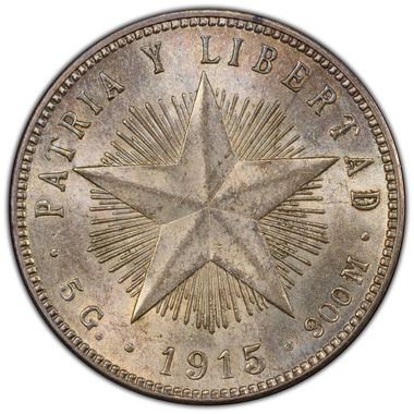 Cert 45950152 - Coin Image