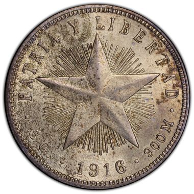 Cert 45950161 - Coin Image