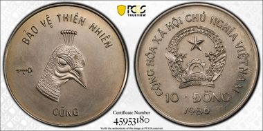 1986 10 Dong Peacock MS68