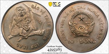 1990 10 Dong Crested Gibbons MS66