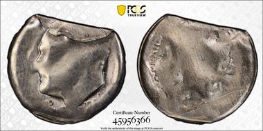 Various Various MS62