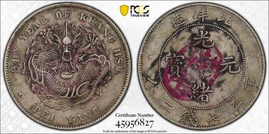 (1908)34 $1 LM-465 Cld. Conn. N1