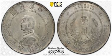 (1927) $1 Y-318a LM-49 N1