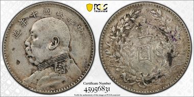 (1921)十 $1 Y-329.6 LM-79 年 NC N1