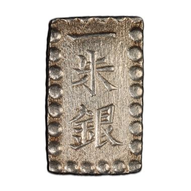 Cert 45957239 - Coin Image