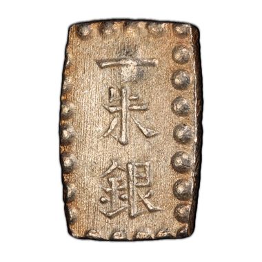 Cert 45957240 - Coin Image