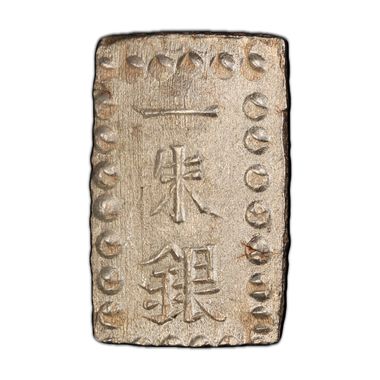 Cert 45957245 - Coin Image