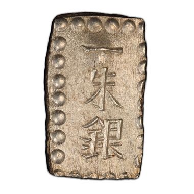 Cert 45957247 - Coin Image