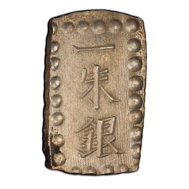 Cert 45957248 - Coin Image