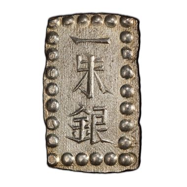 Cert 45957249 - Coin Image