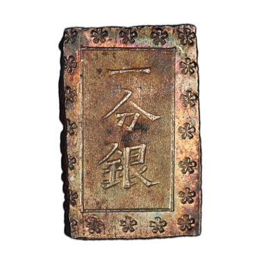 Cert 45957251 - Coin Image