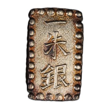 Cert 45957257 - Coin Image