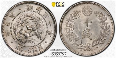 (1897) M30 10 Sen JNDA 01-24 MS63