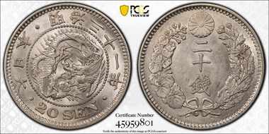 (1898) M31 20 Sen JNDA 01-21 MS62