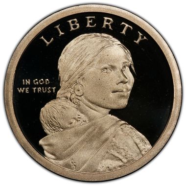 Cert 45960850 - Coin Image