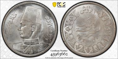 AH1358-1939 10 Pst KM-367  Ag MS65