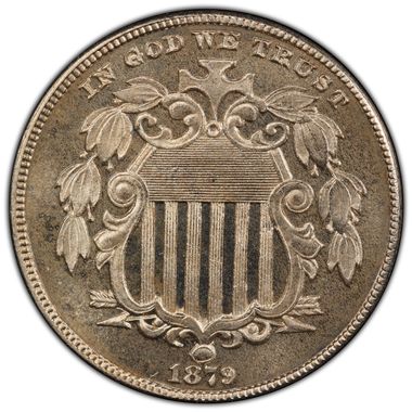 Cert 45968742 - Coin Image