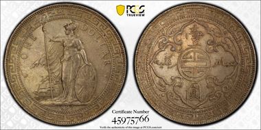 1897-B Trade$ Prid-4 MS62