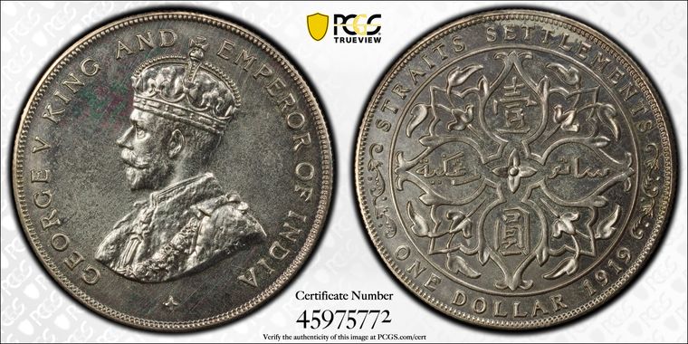 Cert 45975772 - Coin Image