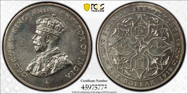 1919 $1 Restrike PR64