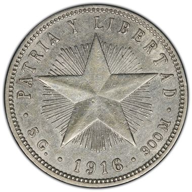 Cert 45980122 - Coin Image