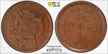 nd(1902) 10 Csh Y-152.3 DDO VF25BN