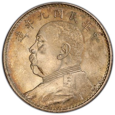 Cert 45983188 - Coin Image