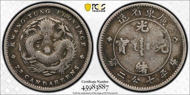 (1890-08) 10C LM-136 K-29 VF30