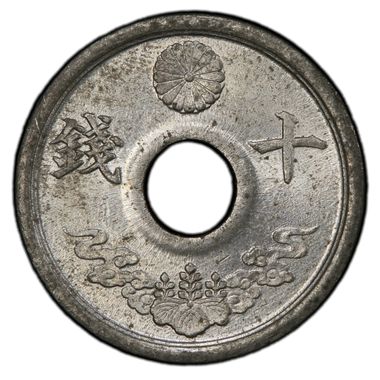 Cert 45983914 - Coin Image