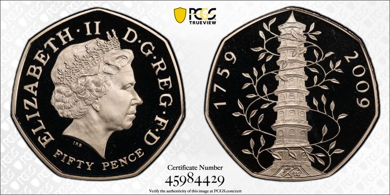 Cert 45984429 - Coin Image